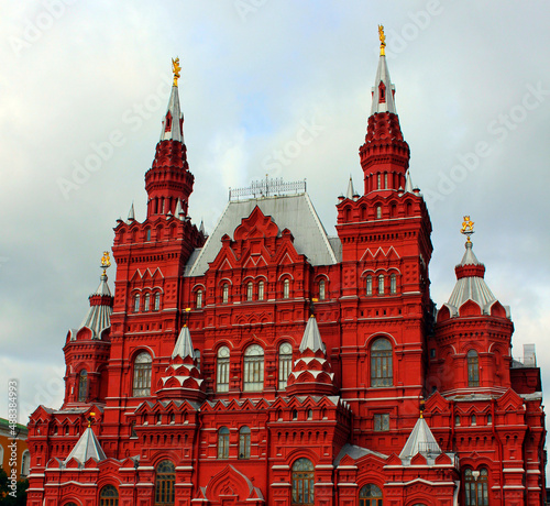 State Historical Museum of Russia is a museum of Russian history located between Red Square and Manege Square in Moscow. Antique red brick building.