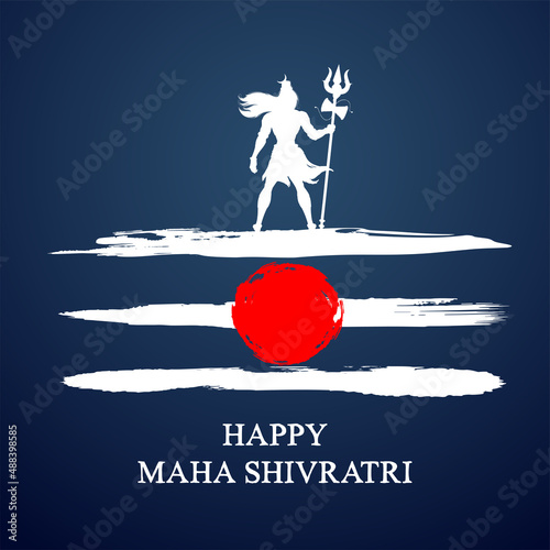 Lord Shiva Linga, Indian God of Hindu for Maha Shivratri festival of India