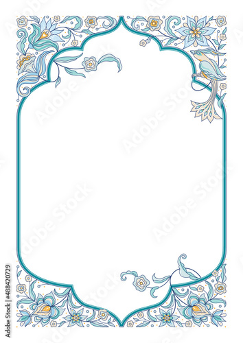 Vector floral frame, vignette, border, card design template. Floral borders, premade card.