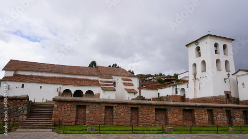 Archaeological Center of Chinchero photo