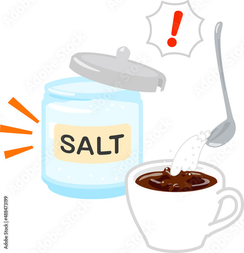 間違えて塩を入れたコーヒー