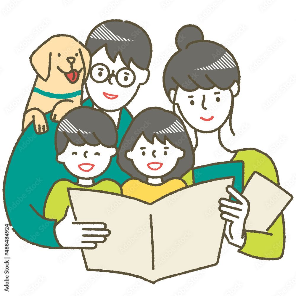 請求した資料を検討する子育て世代【2児と犬】 請求した資料を検討する子育て世代【2児と犬】