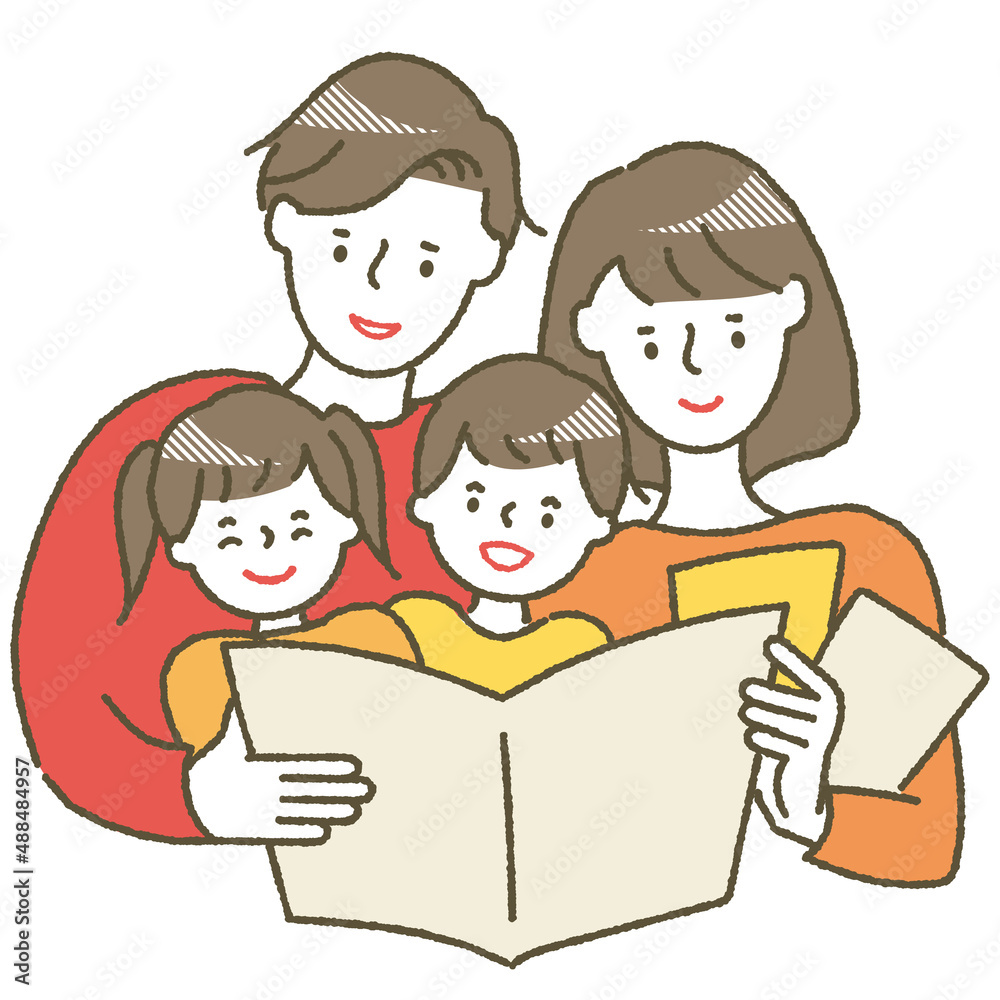 請求した資料を検討する子育て世代【2児・暖色】 請求した資料を検討する子育て世代【2児・暖色】