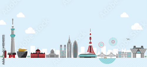 Photo Tokyo skyline flat vector illustration. Tokyo landmark buildings.