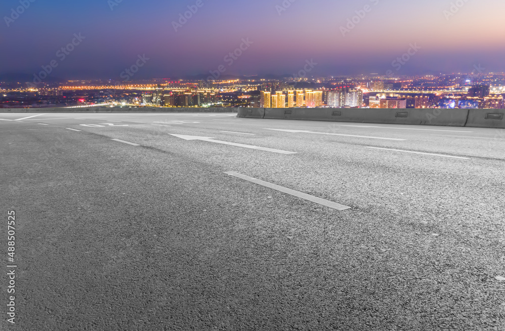 Empty square and Chinese modern city buildings background