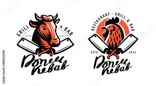 Doner Kebab vintage logo template. Emblems for shop, restaurant, cafe. Vector illustration