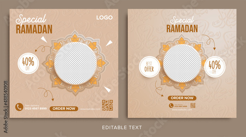 Special Ramadan food promotion banner social media post
