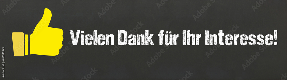 Vielen Dank für Ihr Interesse! Stock Illustration | Adobe Stock