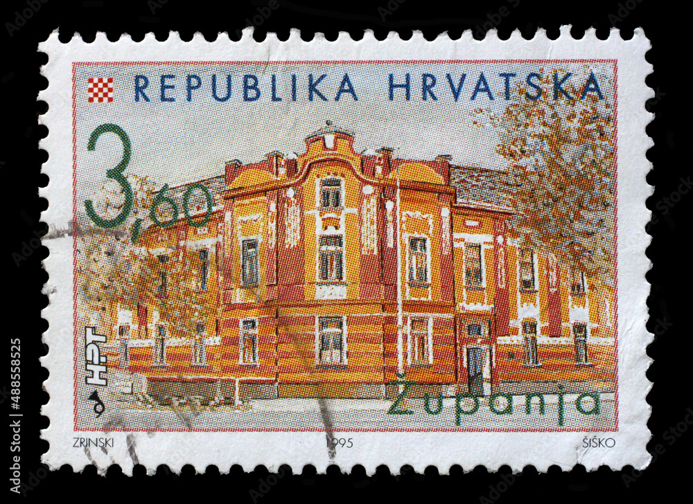 A stamp printed in Croatia shows Town Hall in Zupanja, Series Croatian Towns, circa 1995