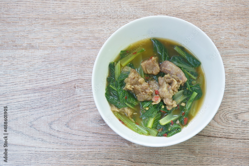 spicy boiled beef with cabbage soup Thai northern style on bowl spicy boiled beef with cabbage soup Thai northern style on bowl