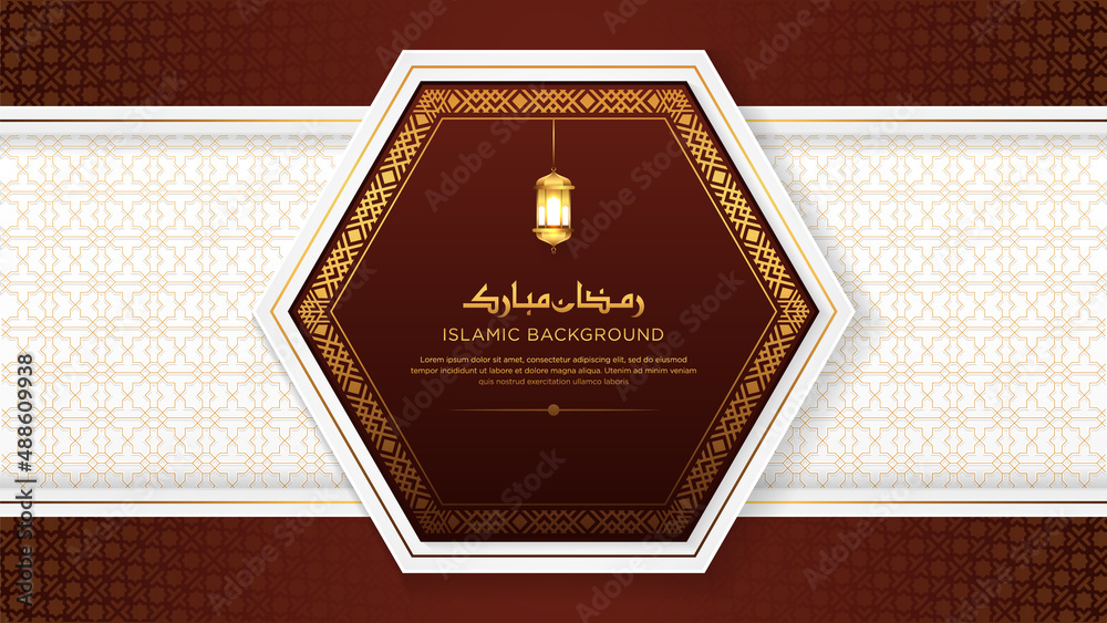 Islamic Vector Polygon Arabic Luxury Red and Gold Elegant Polygon Style Ramadan Mubarak ...