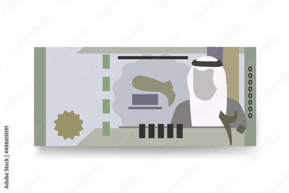 Saudi Riyal Vector Illustration. Saudi Arabia money set bundle ...