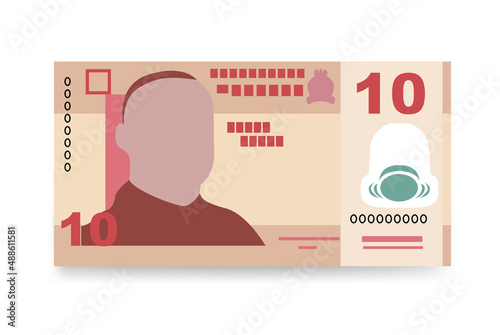 Nigerian Naira Vector Illustration. Nigeria money set bundle banknotes. Paper money 10 NGN. Flat style. Isolated on white background. Simple minimal design. photo