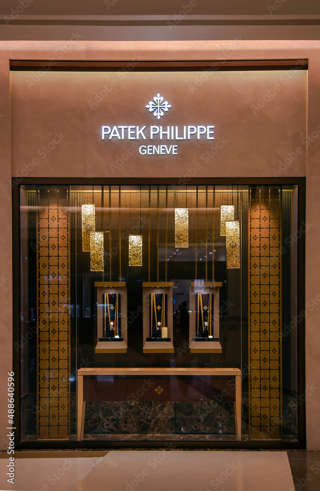 UAE, DUBAI, NOVEMBER, 2021 - Patek Philippe boutique in Dubai shopping  mall, the largest shopping center in the world. United Arab Emirates. Stock  Photo | Adobe Stock