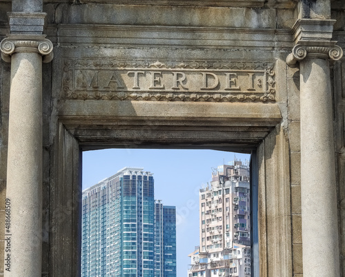 Macau, Island of Macau, China - September 13 2019: view of buildings from the St. Paul`s Cathedral ruins in Macau photo