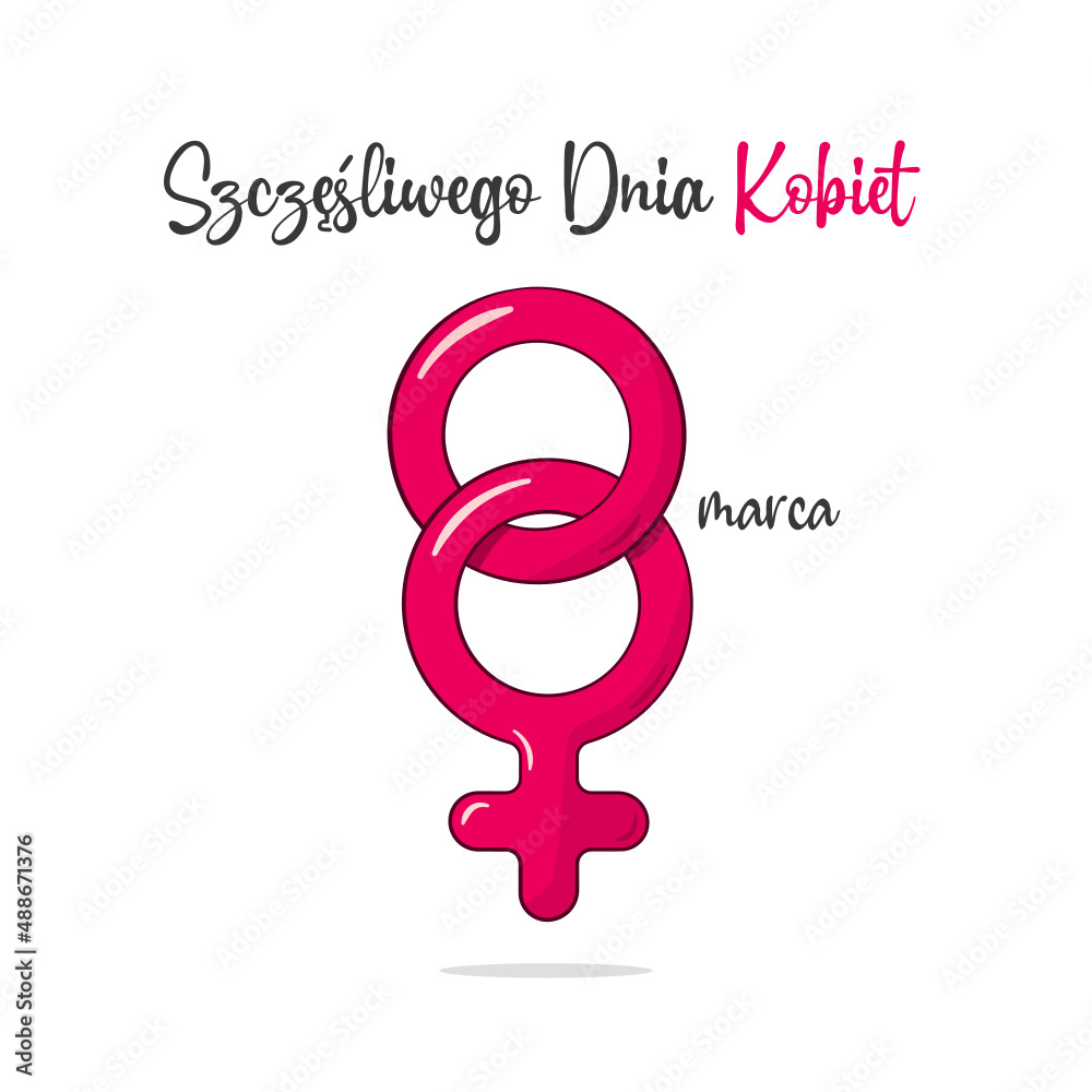Fototapeta premium Szczęśliwego Dnia Kobiet. Dzień Kobiet. 8 Marca. Wektor