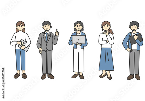 ビジネスパーソンの全身イラスト素材