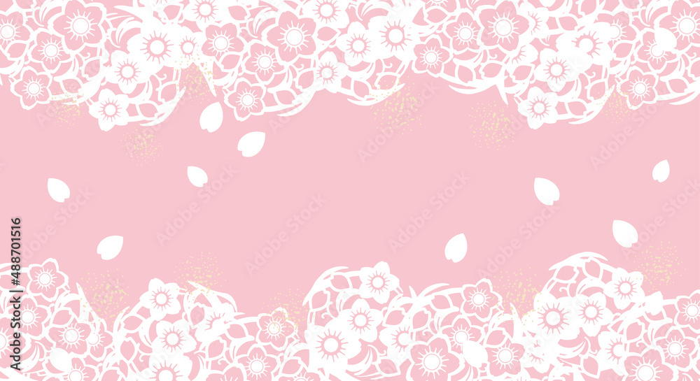 優しい 可愛い 桜の背景イラスト Stock Vector Adobe Stock