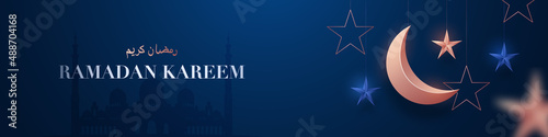 Ramadan Kareem horizontal banner with 3d rose gold crescent moon, stars and confetti on dark blue background. Stars motion blur effect. Vector illustration.