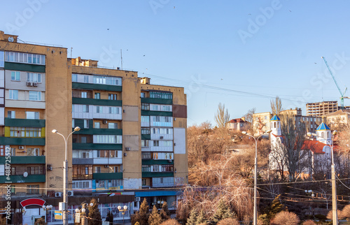 mariupol city, ukraine, donbass, cityscape, top view of a residential area with multi-storey buildings photo