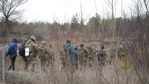 Territorial Defense Team. Ukrainian reservists train in case of Russian invasion. photo