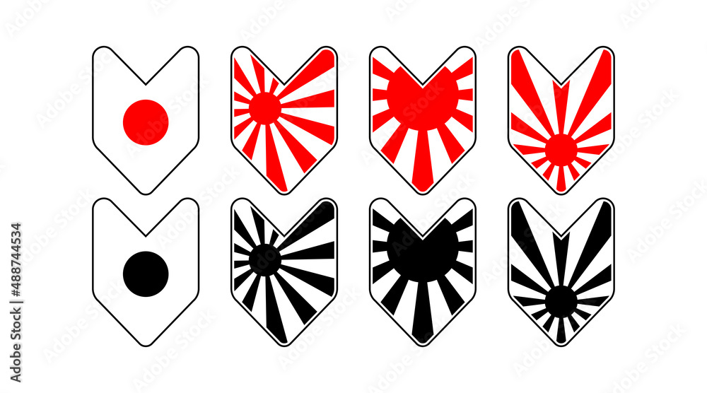 Shoshinsha Wakaba mark. Vector Japanese concept JDM symbol. Sticker ...