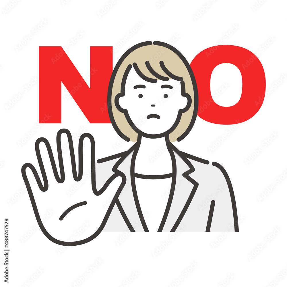 若いビジネスウーマンの拒否ポーズ　NOサイン