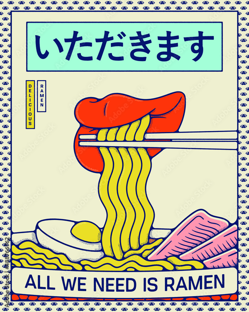 Sexy Lips Ramen Temple is vector illustration with the Japanese kanji