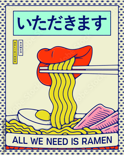 Sexy Lips Ramen Temple is vector illustration with the Japanese kanji at the top that means "thank you for the meal" or "itadakimasu".