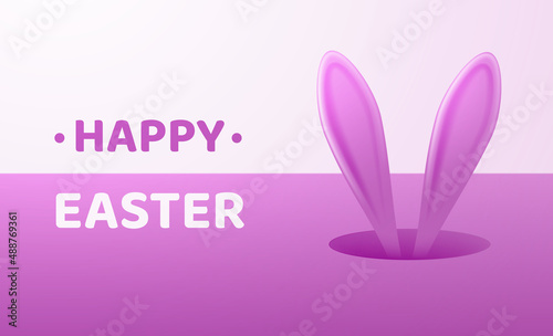 Easter banner with protruding ears and happy easter greetings.