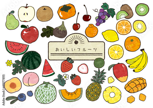 手描き風のたくさんのフルーツ　透過