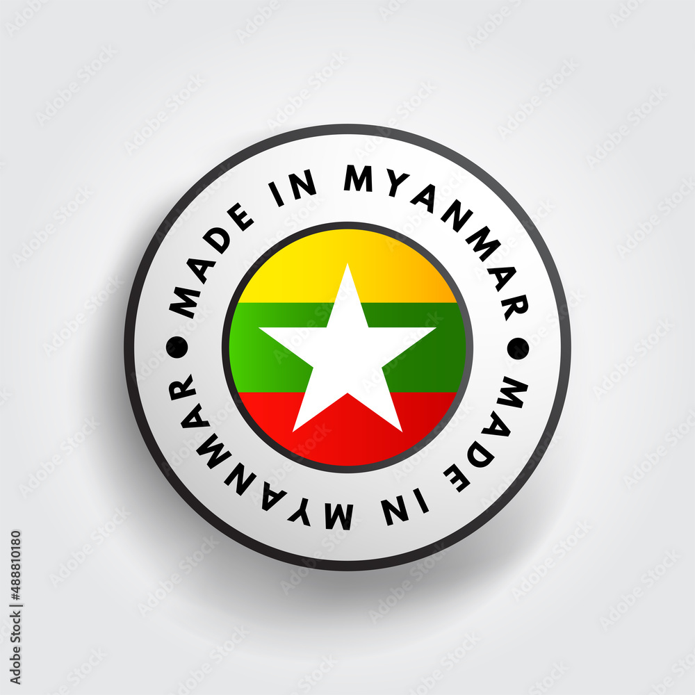 Made in Myanmar text emblem badge, concept background Made in Myanmar text emblem badge, concept background