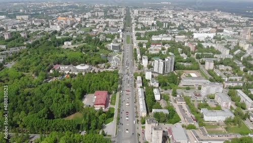 Aerial view of Oktyabrsky Avenue and park (Kirov, Russia) photo