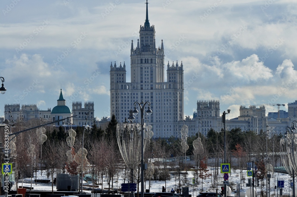 Building, synonym house the result of construction, which is a three