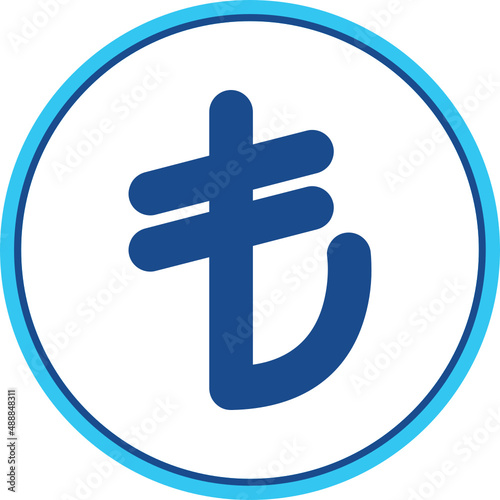 Lira Sign Icon