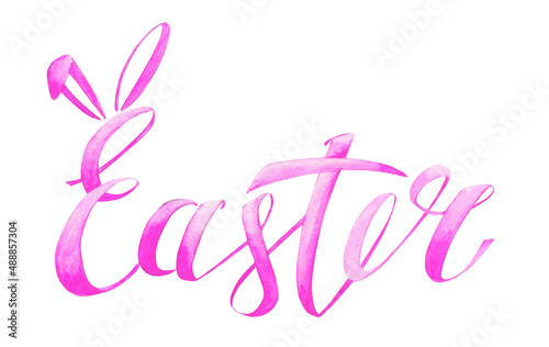 Text with bunny ears, Easter, in cartoon color, pink color, on an isolated background.