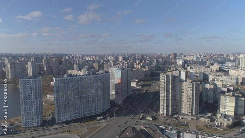 Densely populated residential high-rise buildings on the left bank of Kiev Densely populated residential high-rise buildings on the left bank of Kiev