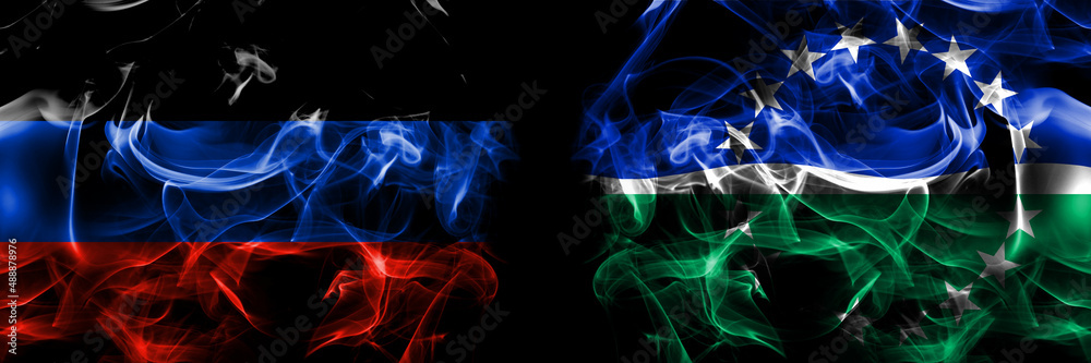 Donetsk People's Republic vs United States of America, America, US, USA, American, Hampton Roads, Virginia flag. Smoke flags placed side by side isolated on black background.