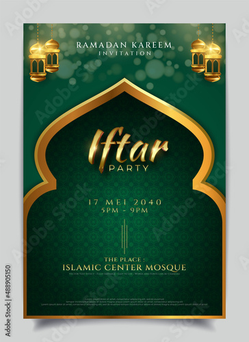 Gradient iftar invitation template with editable text