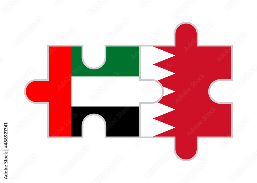 puzzle pieces of united arab emirates and bahrain flags. vector illustration isolated on white background puzzle pieces of united arab emirates and bahrain flags. vector illustration isolated on white background