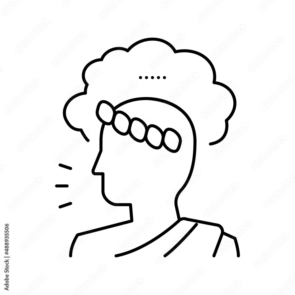 antique teacher philosophy line icon vector illustration antique teacher philosophy line icon vector illustration