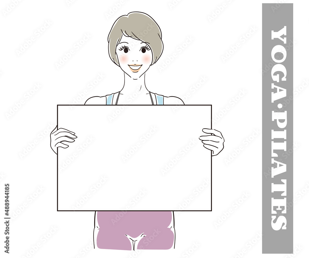 フィットネス、ヨガ広告用 可愛いインストラクター
