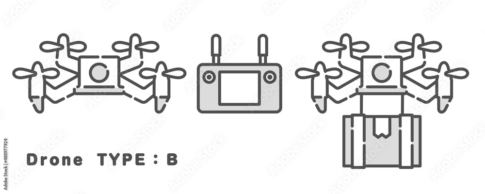 ドローンの機体、配送するドローン、コントローラーの3点セット。 ドローンの機体、配送するドローン、コントローラーの3点セット。