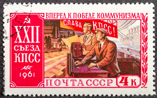 USSR - CIRCA 1961: Postage stamp printed in the Soviet Union shows heavy industry. 22nd Congress of the Communist Party of the Soviet Union, circa 1961