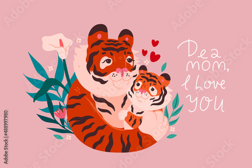Mother s day poster or card with tigress and tiger cub. Vector graphics.