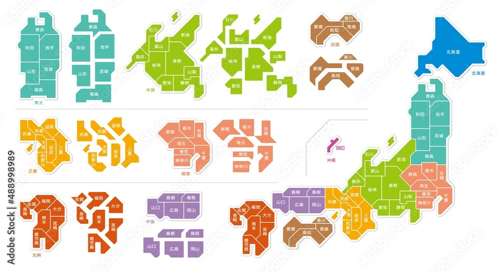 日本地図 色分け 都道府県 イラスト 白バック Stock Vector Adobe Stock