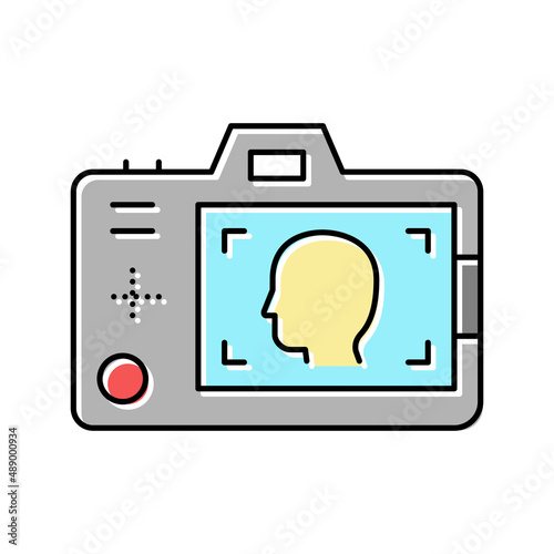 surveillance detective occupation color icon vector illustration