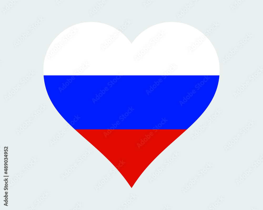Russia Heart Flag. Russian Love Shape Country Nation National Flag. Russian Federation Banner Icon Sign Symbol. EPS Vector Illustration. Russia Heart Flag. Russian Love Shape Country Nation National Flag. Russian Federation Banner Icon Sign Symbol. EPS Vector Illustration.