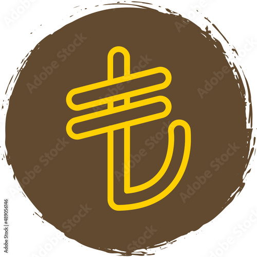 Lira Sign Icon