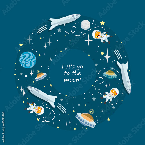 Φωτογραφία Space
